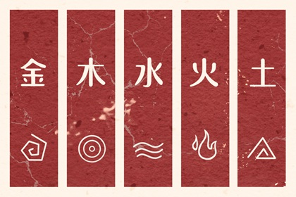 择吉黄历每日宜忌,汉典择吉老黄历,玄奥择吉黄历